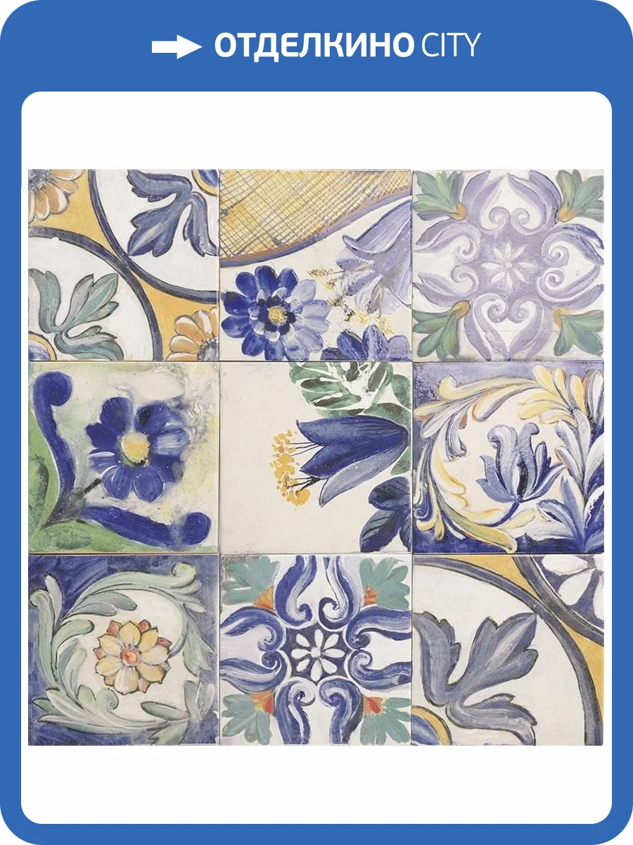 Керамогранит Mainzu Land Anthology PT03361 Centro Quintesence 20x20 фото 2