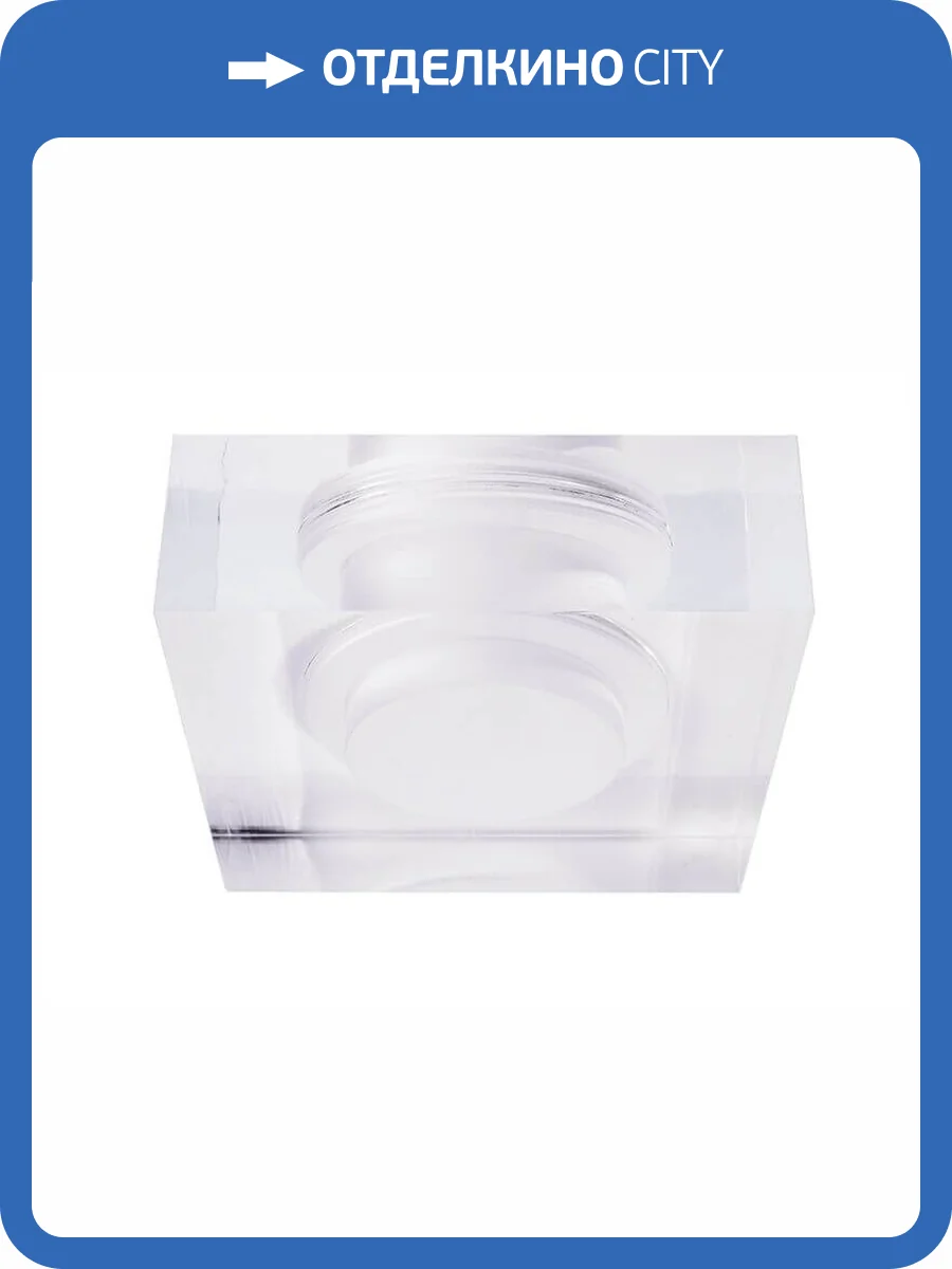 Крышка Deko-Light Acryl cover square 90x90mm, COB 68, M58 930271 фото 2