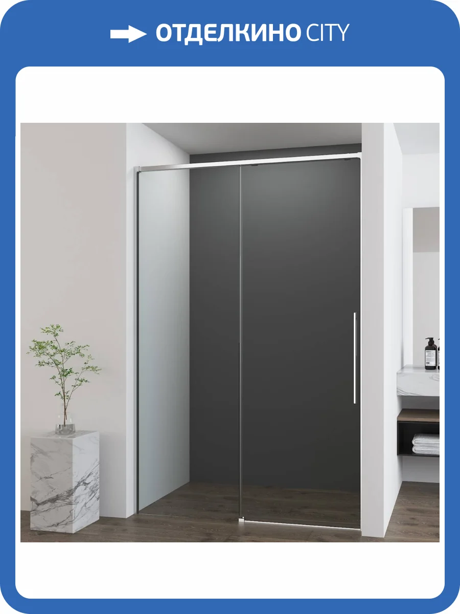 Душевая дверь в нишу Vincea Ultima VDS-7UL100CL профиль хром, стекло прозрачное, 100x200 фото 7