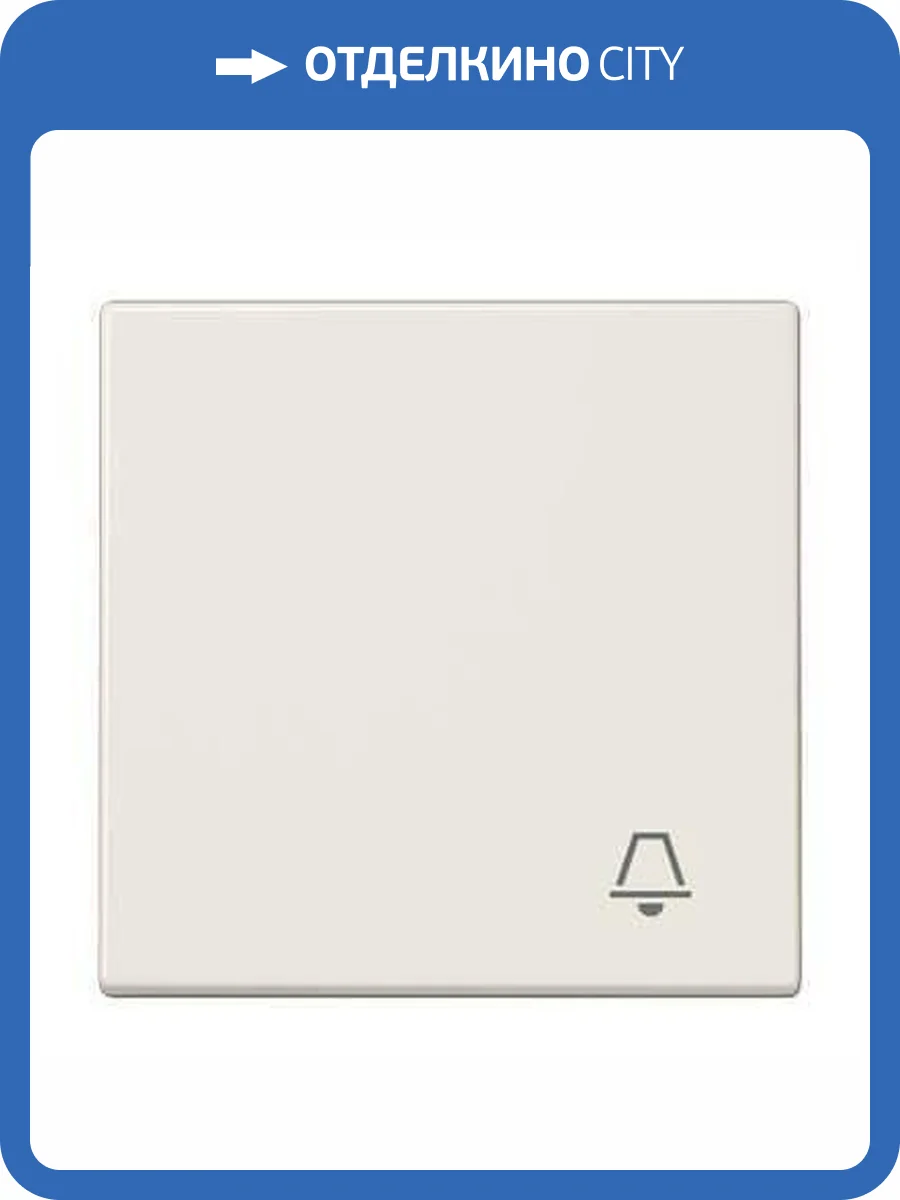 Клавиша одинарная перекидная Jung LS990K фото 2