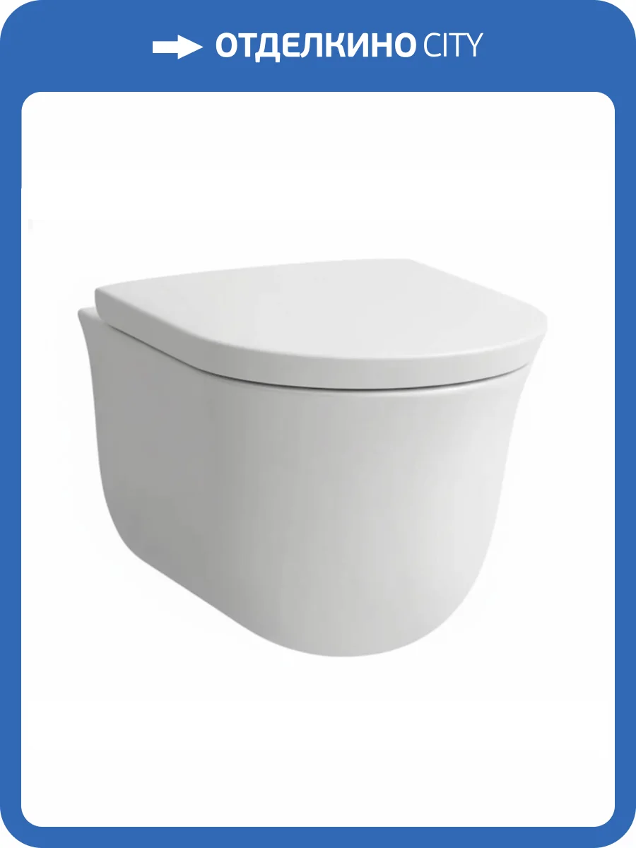 Унитаз подвесной Laufen The New Classic 8.2085.1.000.000.1 фото 8