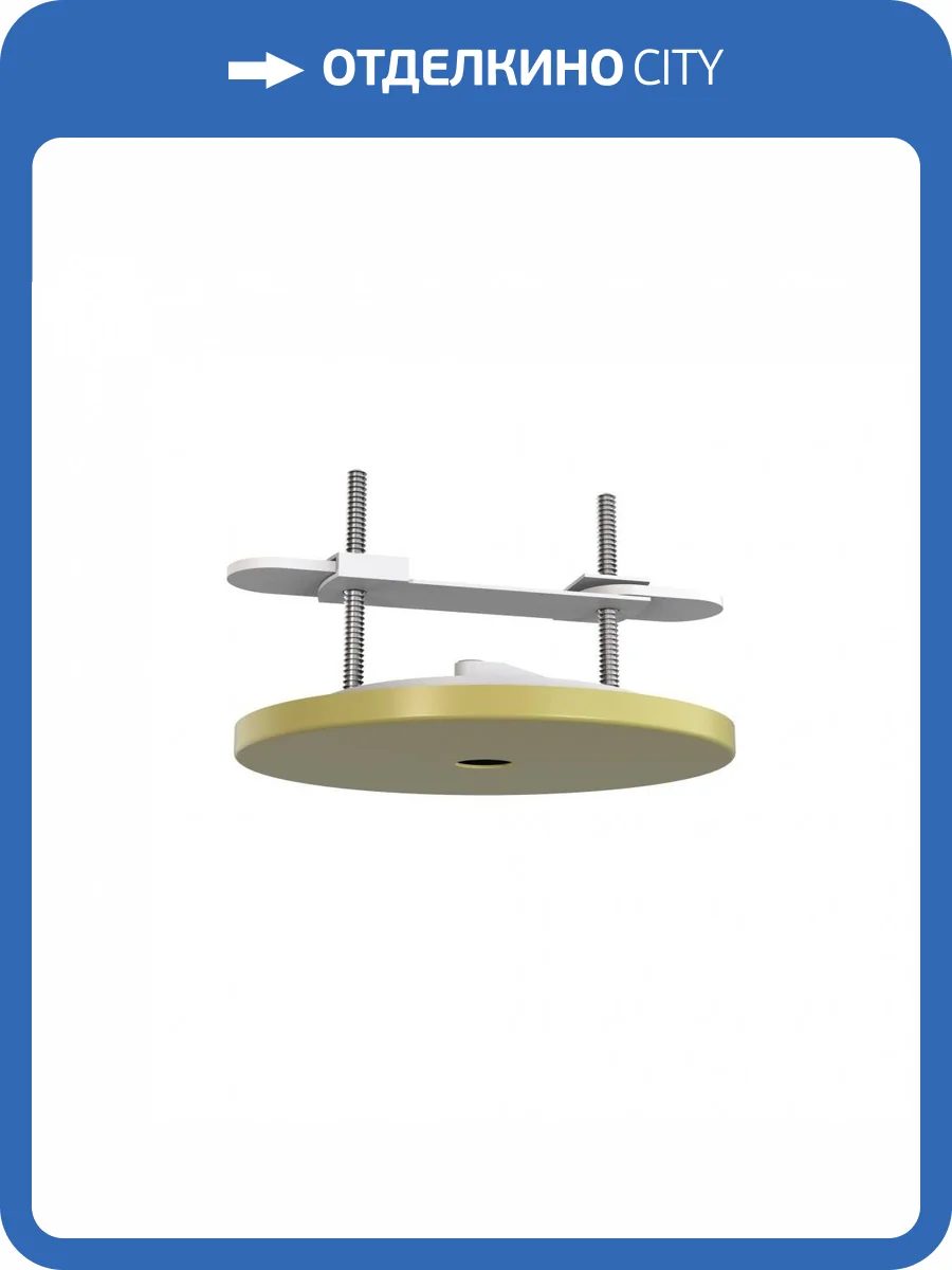 Основание для светильника Mantra Floron 7858 фото 5