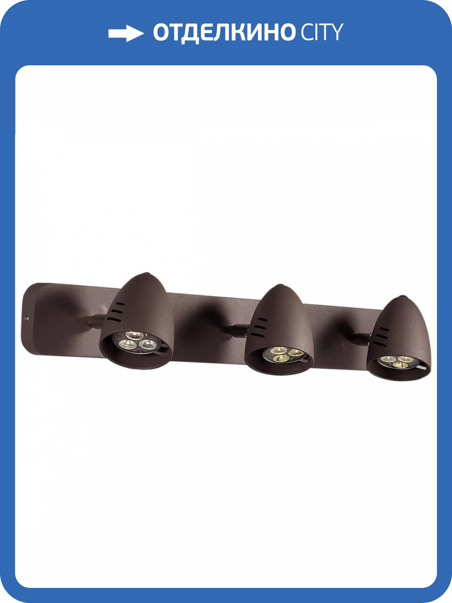 Спот Lucia Tucci Punto 193.3 Grigio фото 3