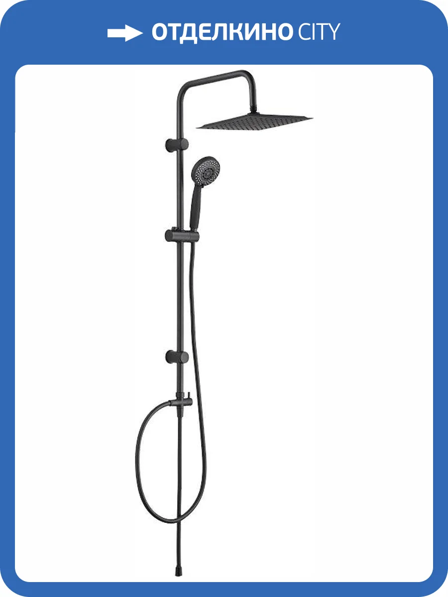 Душевая стойка Aquanet Passion AF300-70-S-B черная матовая фото 4