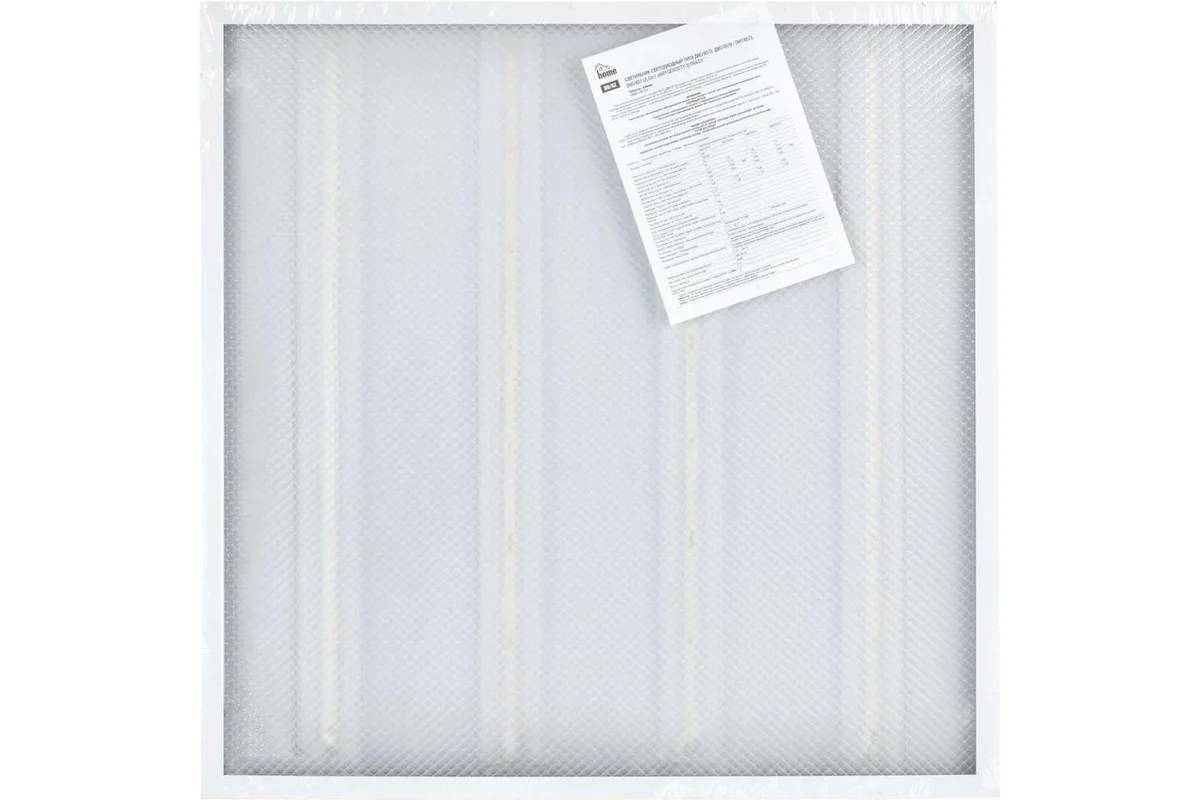 Встраиваемый светодиодный светильник IEK ДВО 6578-P LDVO0-6578P-35-6500-K01-H фото 10