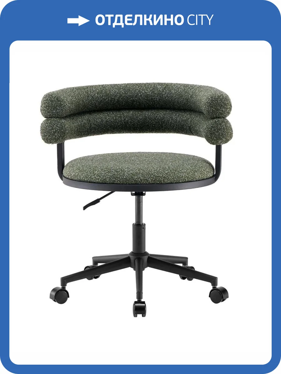 Кресло компьютерное Stool Group Ponty Bebe Office Chair OTE-CL 355 bl.l зеленый черные ножки фото 6