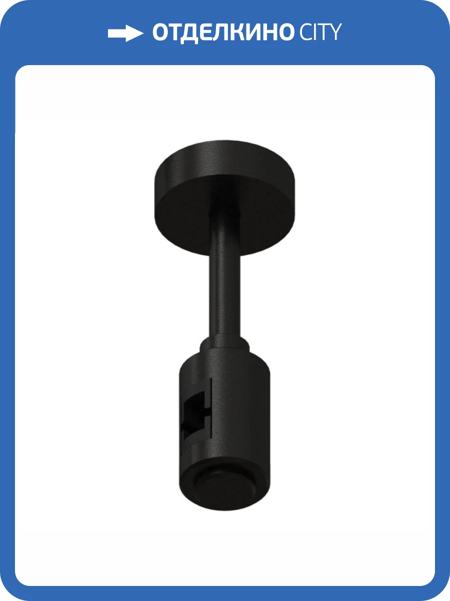 Крепление с одиночным фиксатором ST Luce Farm ST026.402.00 фото 2