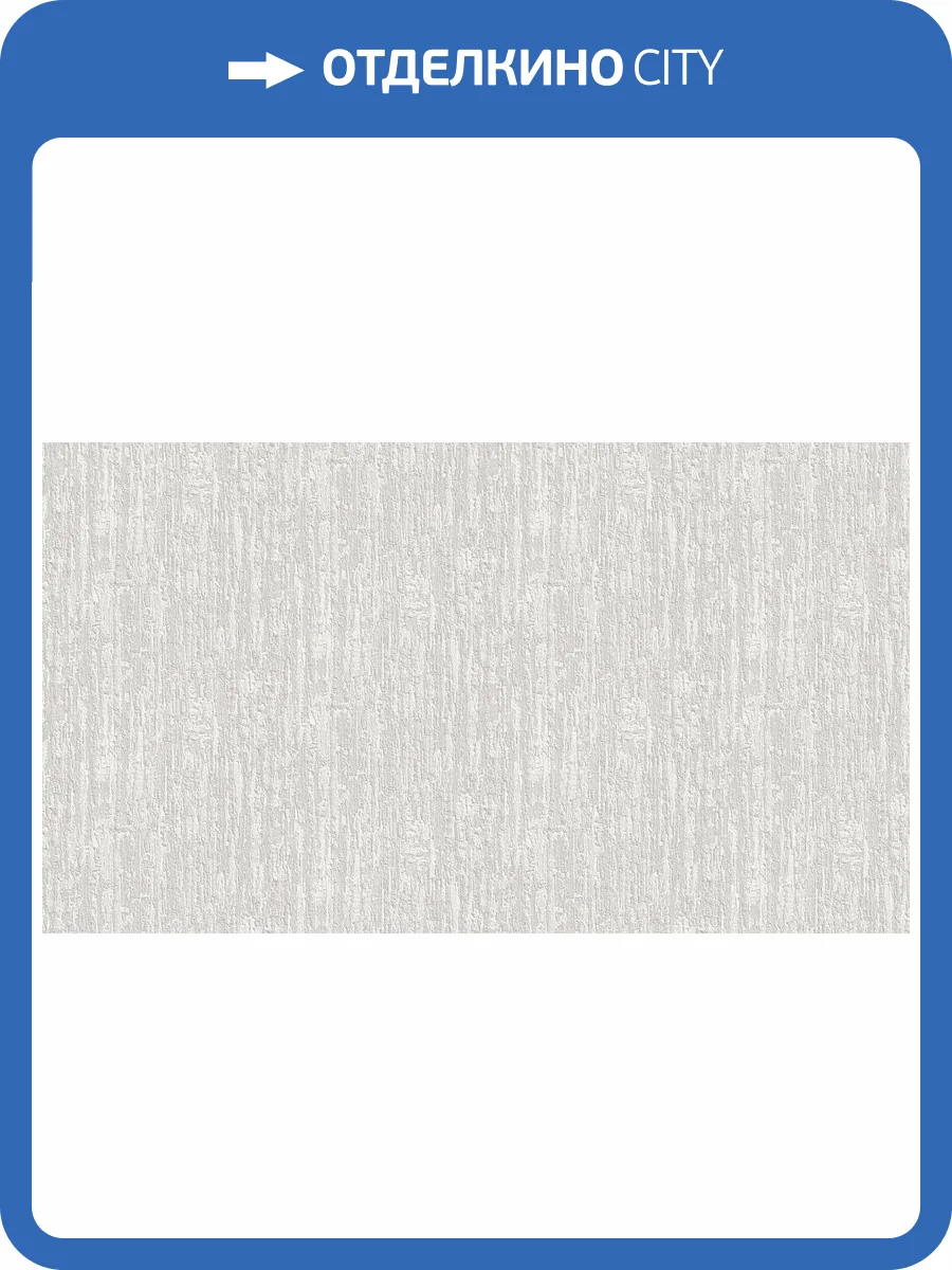 Обои флизелиновые Alessandro Allori Breeze 2203-1 фото 2