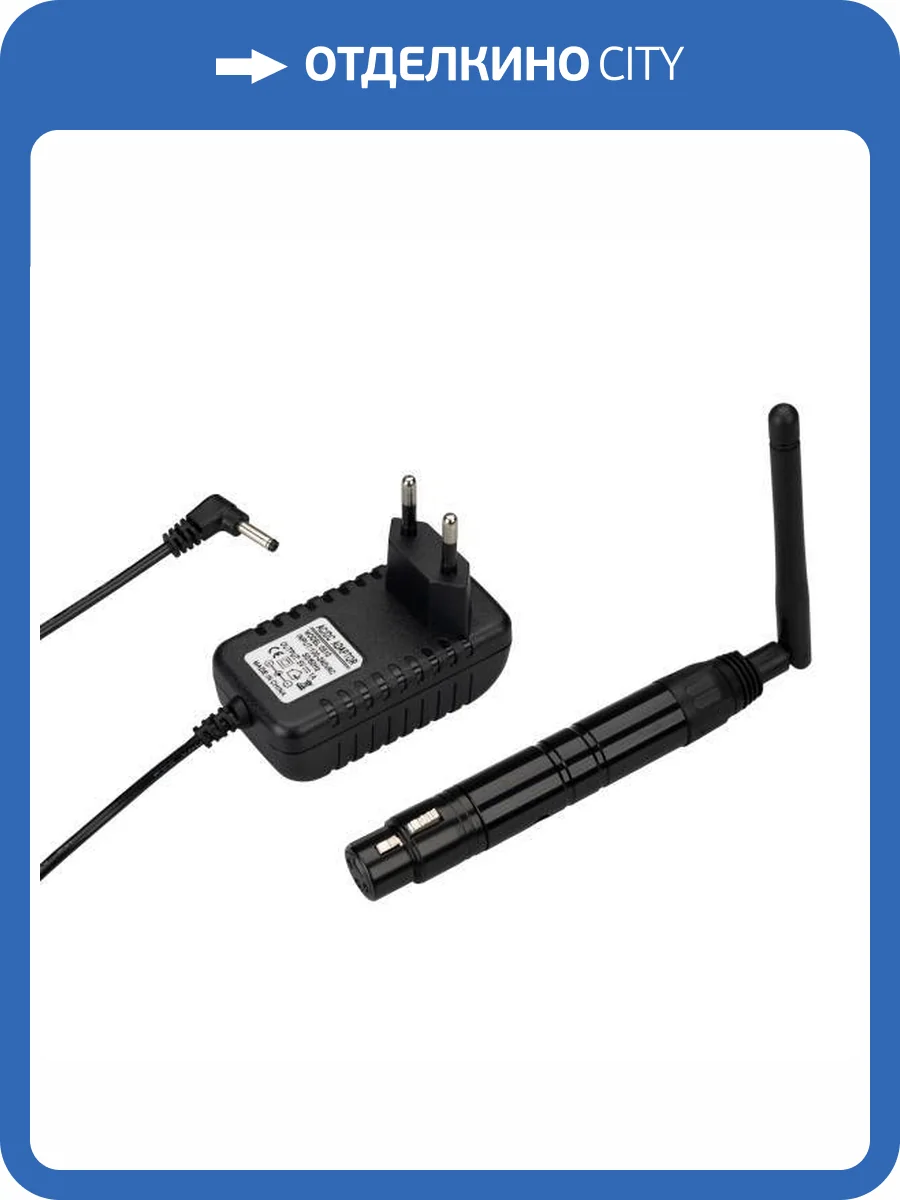 Усилитель Arlight Smart 28417 фото 5