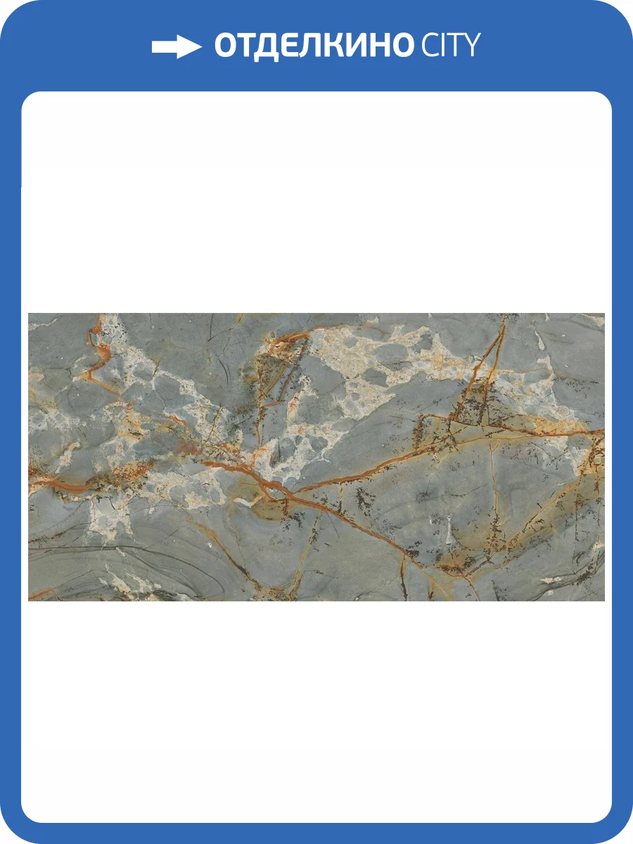 Керамогранит ABK Sensi Signoria PF60009121 Roma Imper. Lux R 60x120 фото 2