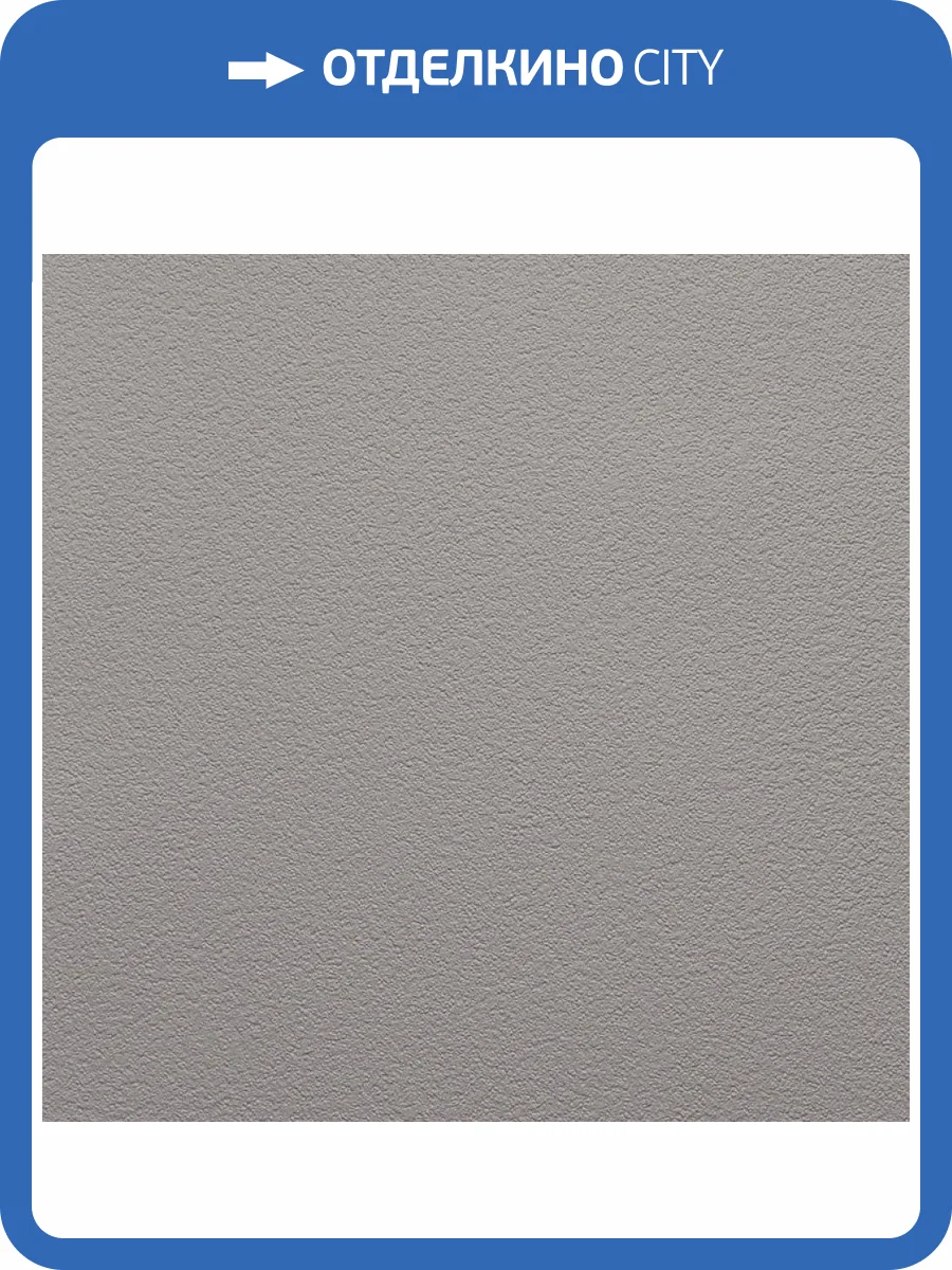 Обои Alessandro Allori Bodega Grand 95014-21 фото 2