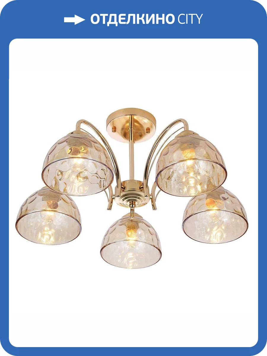 Потолочная люстра Rivoli Terri 9172-305 фото 2