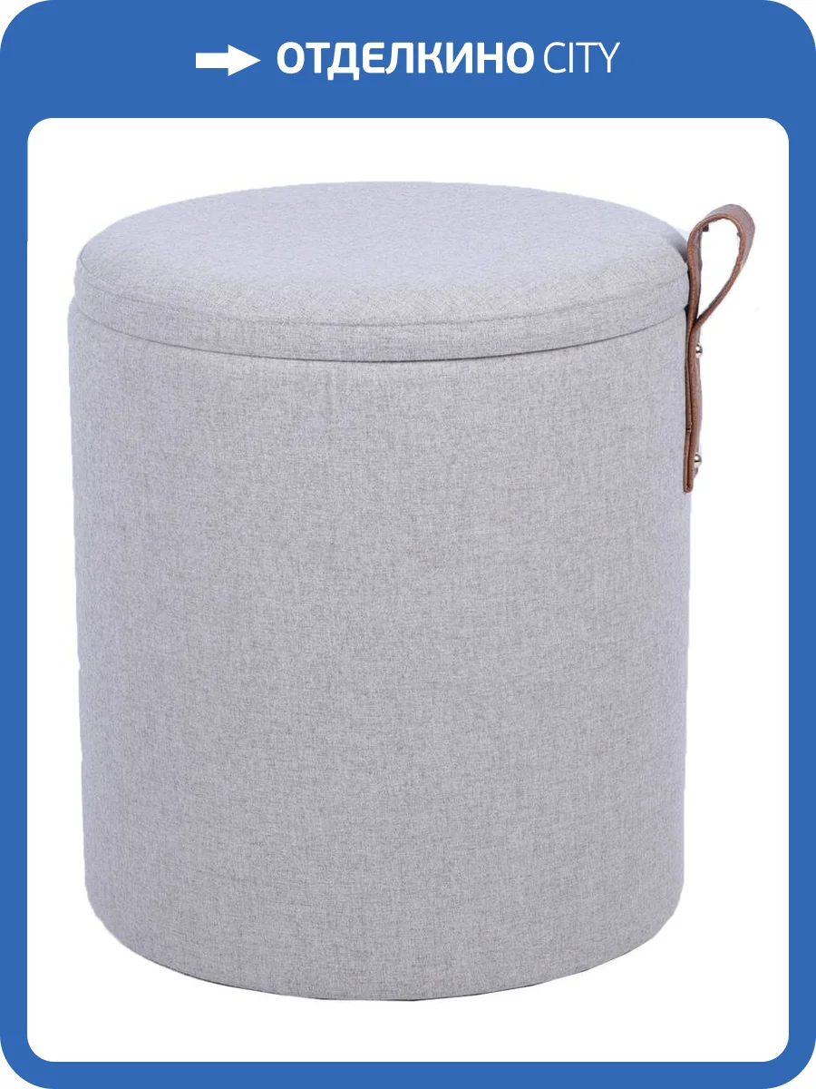 Пуф Stool Group Эркки 24A2064-L LO-15 серый с ящиком S фото 6