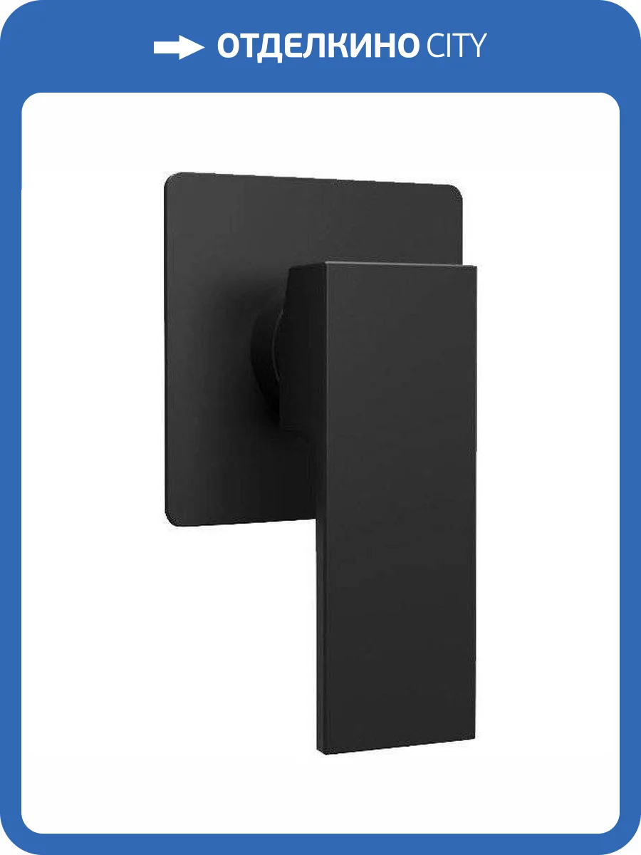 Смеситель для душа Paini Dax-R 84PZ690R с внутренней частью фото 5