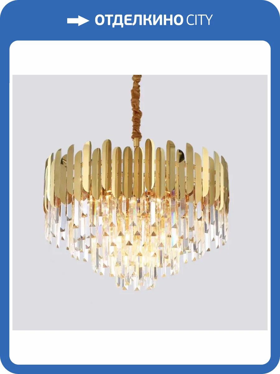 Люстра подвесная Alfa Light F2224-07 фото 2