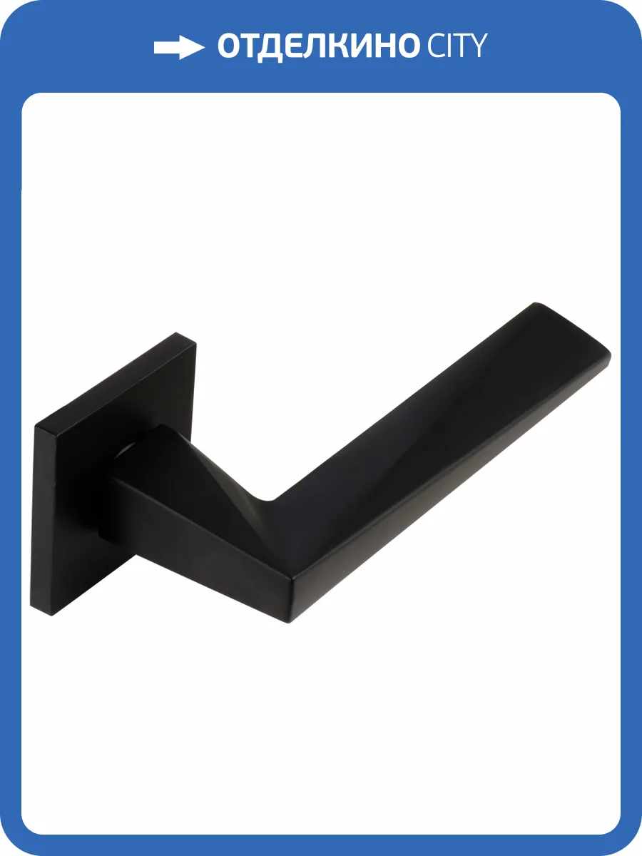 Ручка ADDEN BAU SOLAR S-535, черный фото 2