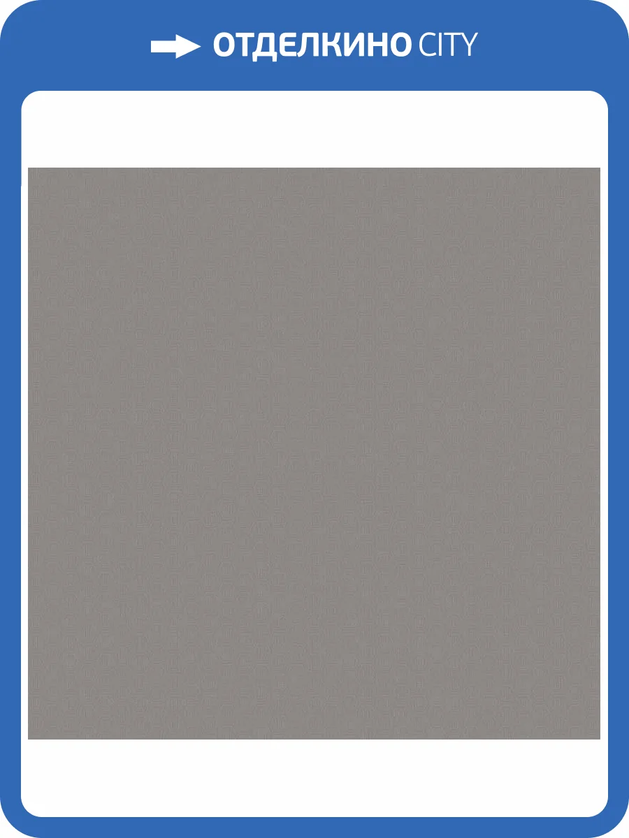 Обои Zambaiti Parati Philipp Plein Z80060 фото 2