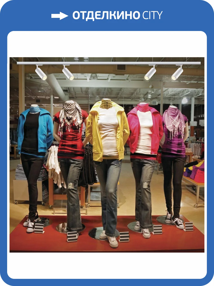 Трековый светильник Novotech Port Pipe 370415 фото 3