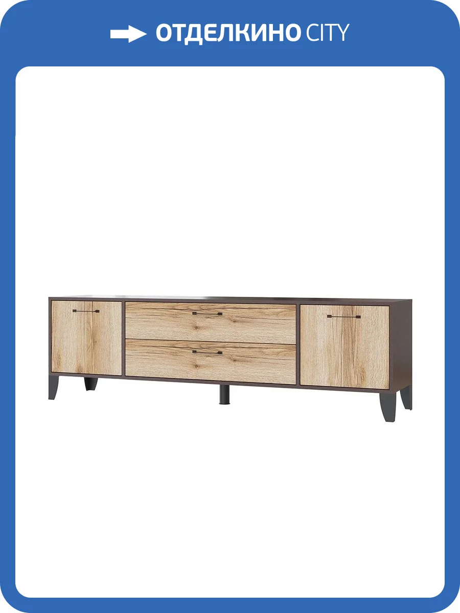 Тумба под ТВ ТЭКС Парус-13 00-00185350 венге, дуб делано фото 4