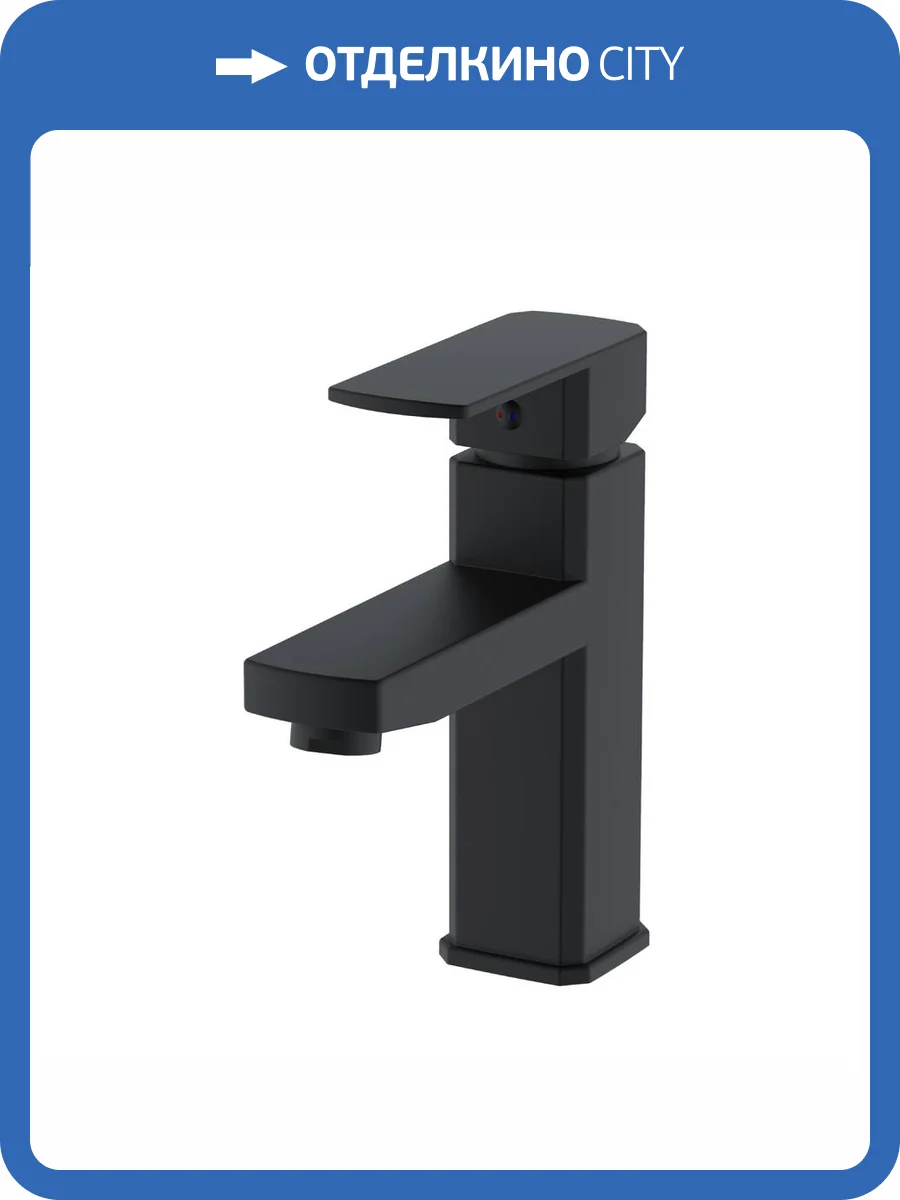 Смеситель для раковины OneLife P06-021b фото 10