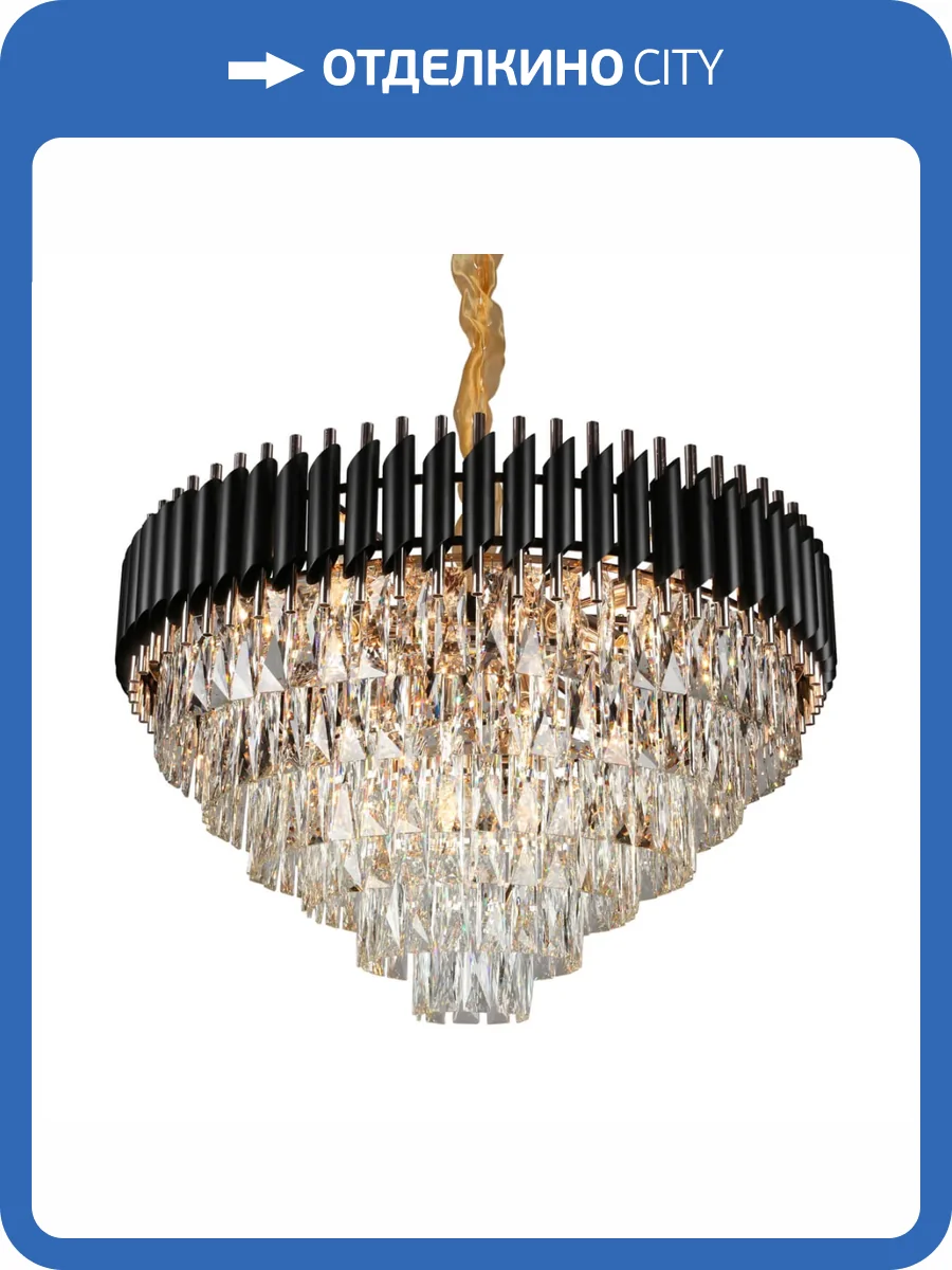 Подвесная люстра Omnilux Certaldo OML-81803-24 фото 2