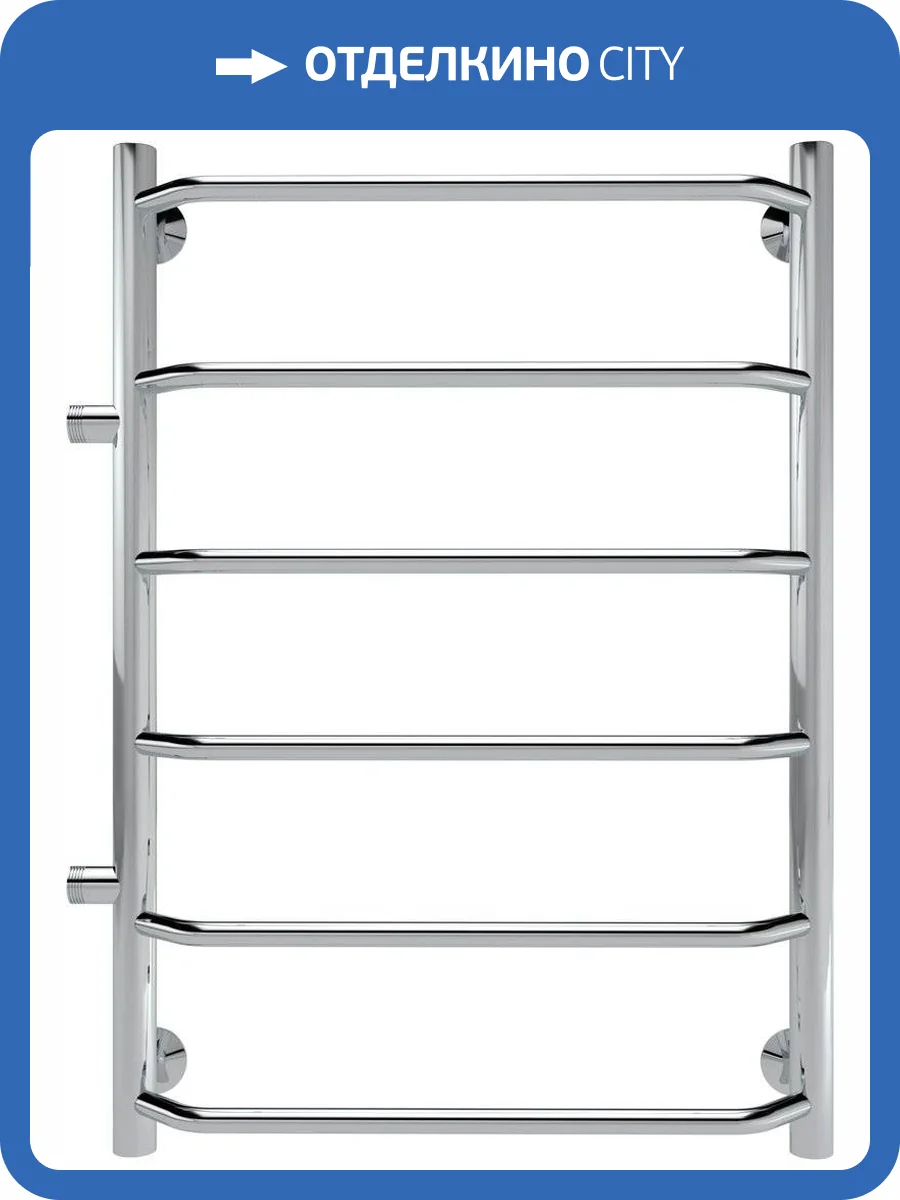Полотенцесушитель водяной Indigo Roof LRSW80-50-б/п-50 фото 6