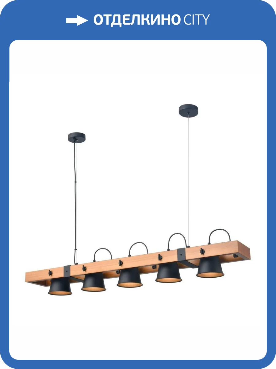 Подвесная люстра Velante 551-703-05 фото 2