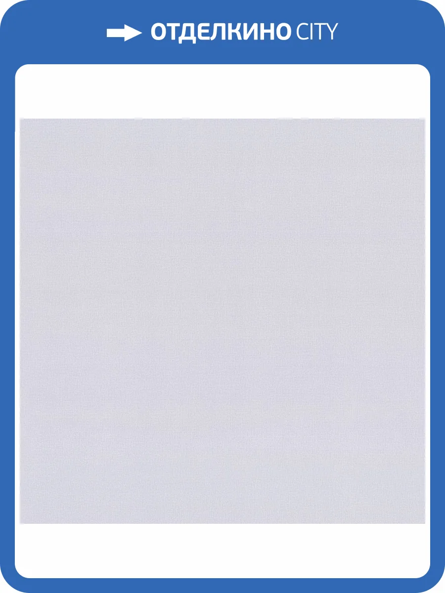 Обои Monte Solaro Primavera 9294-23 фото 2