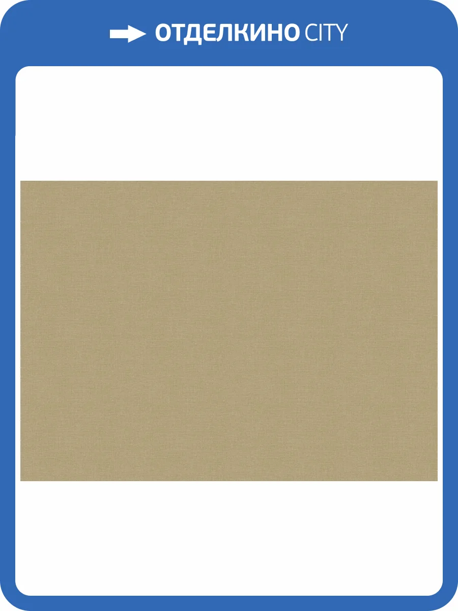 Обои Zambaiti Parati Architexture 2 Z57763 фото 2