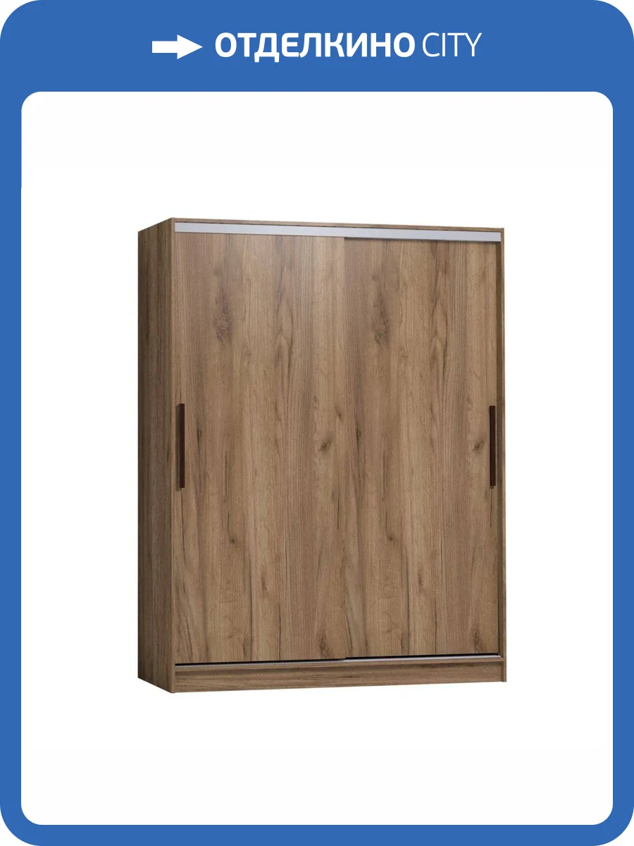 Шкаф-купе ГЛАЗОВ МЕБЕЛЬ Strike 00-00014158 1600 Дуб табачный Craft фото 2