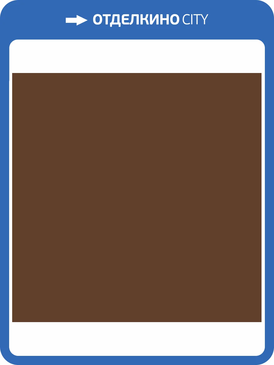 Обои флизелиновые Milassa Ambient AM7 009/4 фото 3