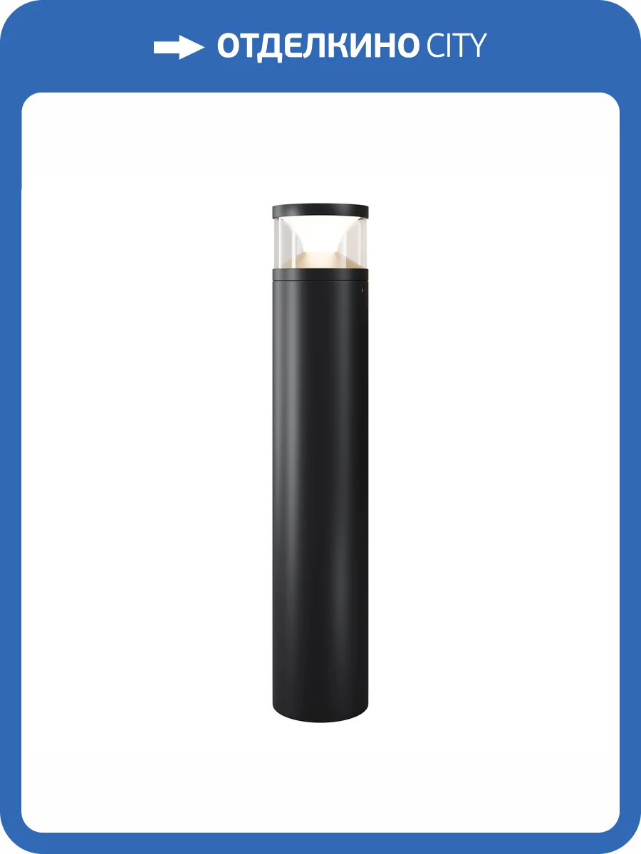 Ландшафтный светильник Outdoor O496FL-L21B3K2 фото 10