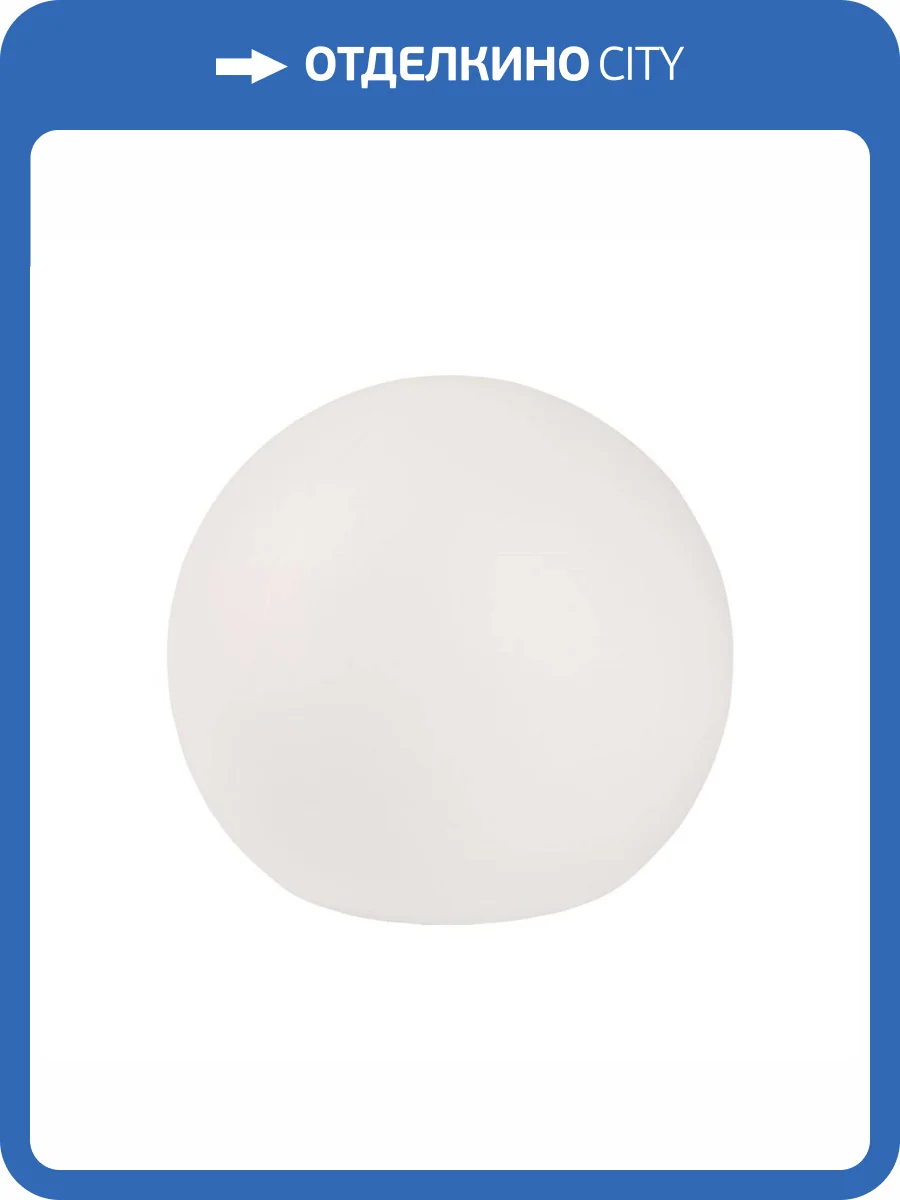 Настольная лампа De Markt Арлон 812030901 фото 14