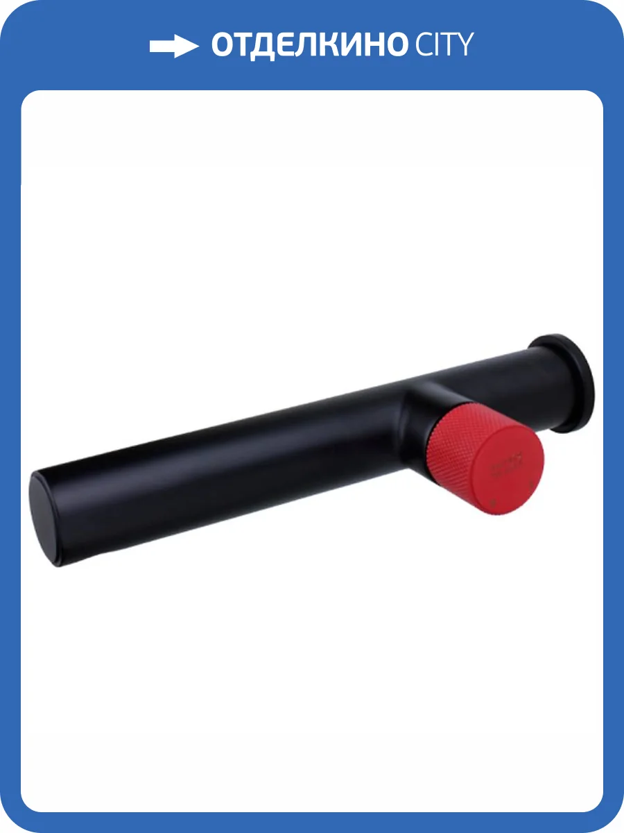 Смеситель для раковины Bronze de Luxe Avangarde 2021RH черный, красный фото 5