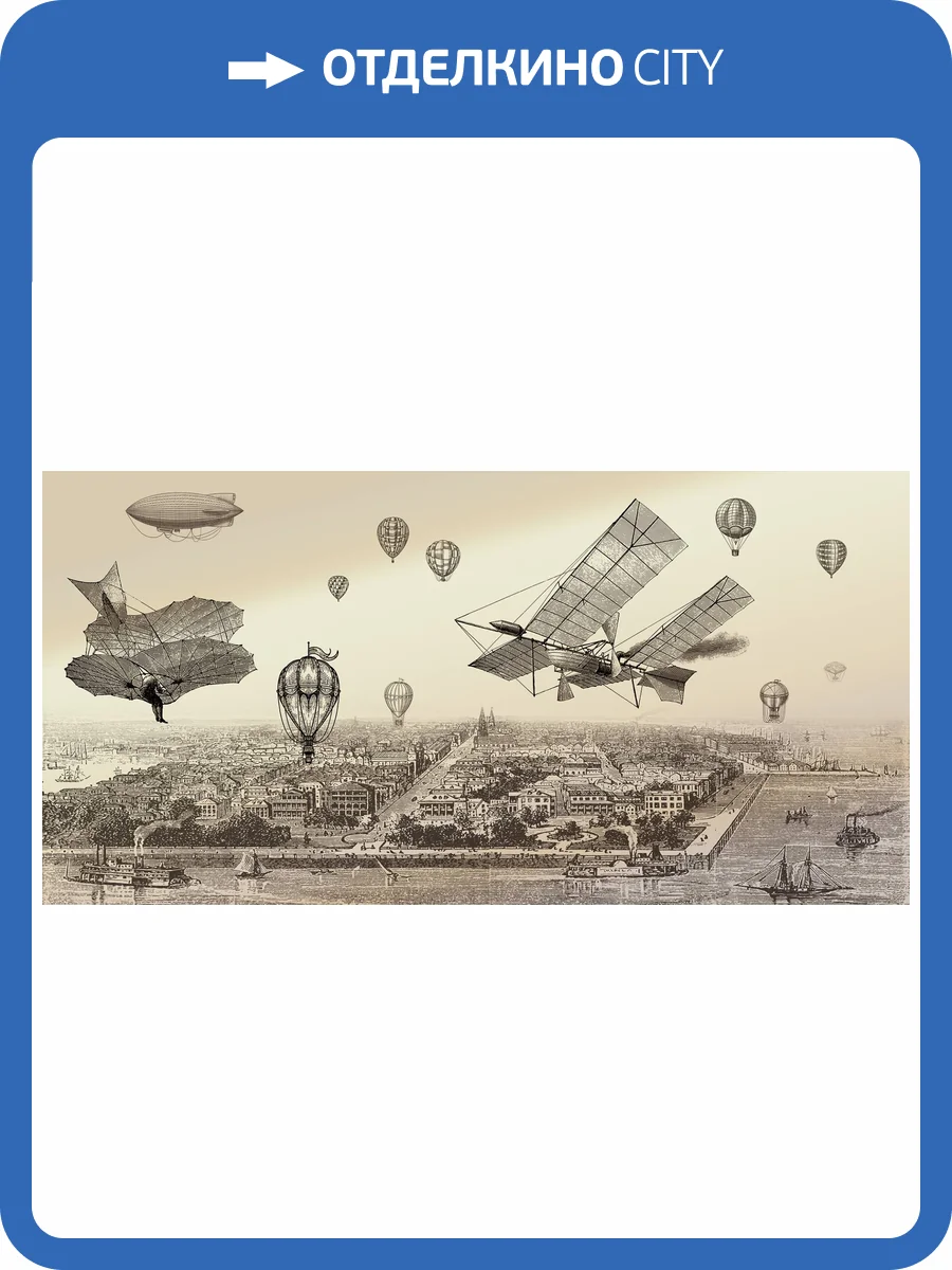 Фреска La Stanza Tesoro 01484-GL ардженто (размер на заказ) фото 2