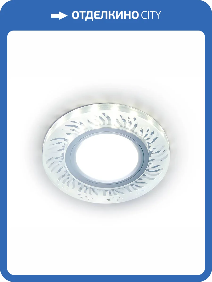 Встраиваемый светильник Ambrella light Сompo Led S217 фото 2