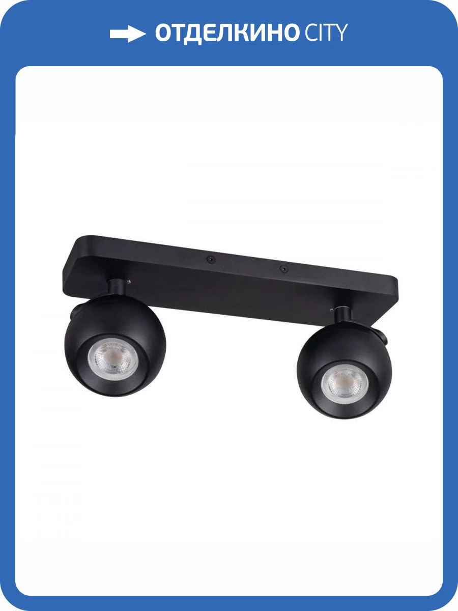 Спот Kanlux Galoba 33675 фото 2