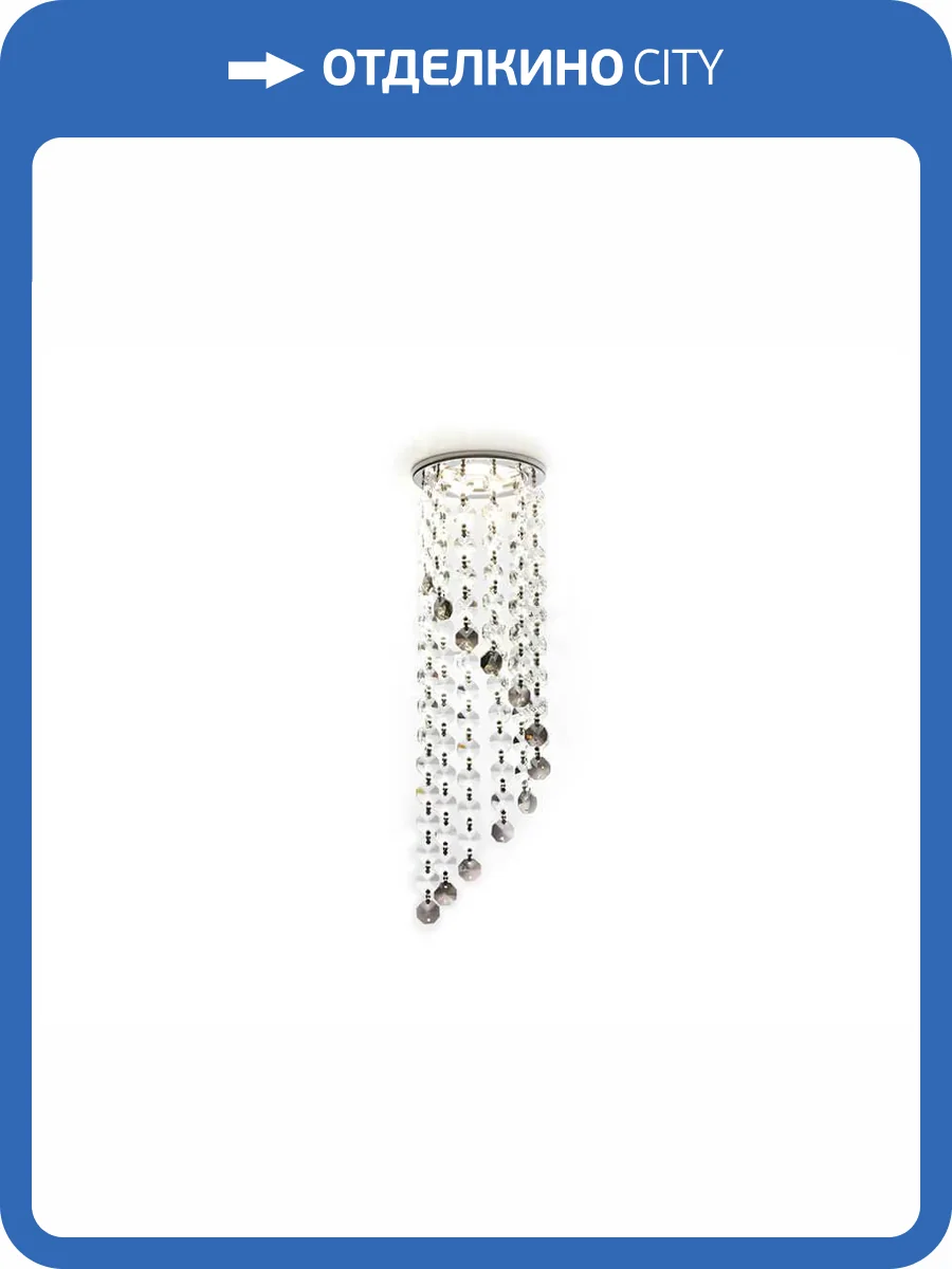 Встраиваемый точечный светильник Ambrella light Crystal K3440 CL/BK/CH фото 2