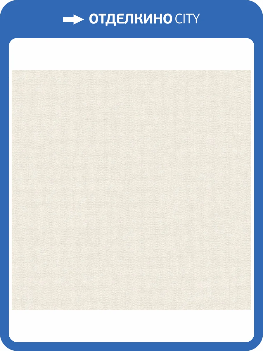 Обои Grandeco Perfect Harmony PH 1001 фото 2