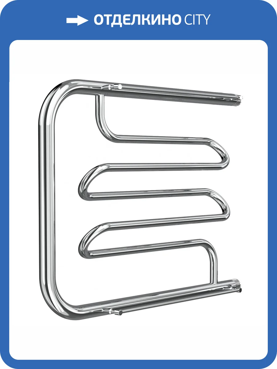 Полотенцесушитель водяной Ника Econ ПМ-2 50/60 с полкой, хром фото 4