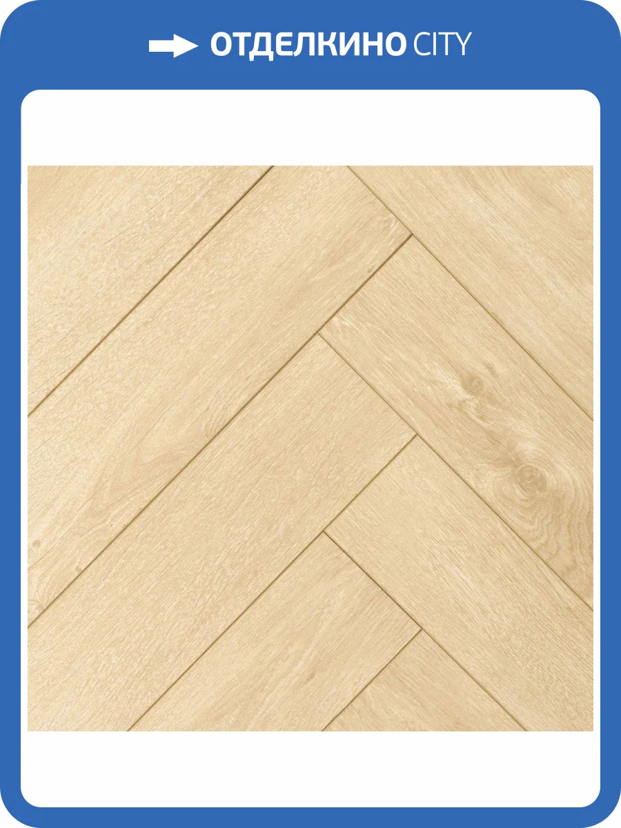 Ламинат Amadei Варган 12/34 4V 4100 Бранденбург 600x100 фото 5