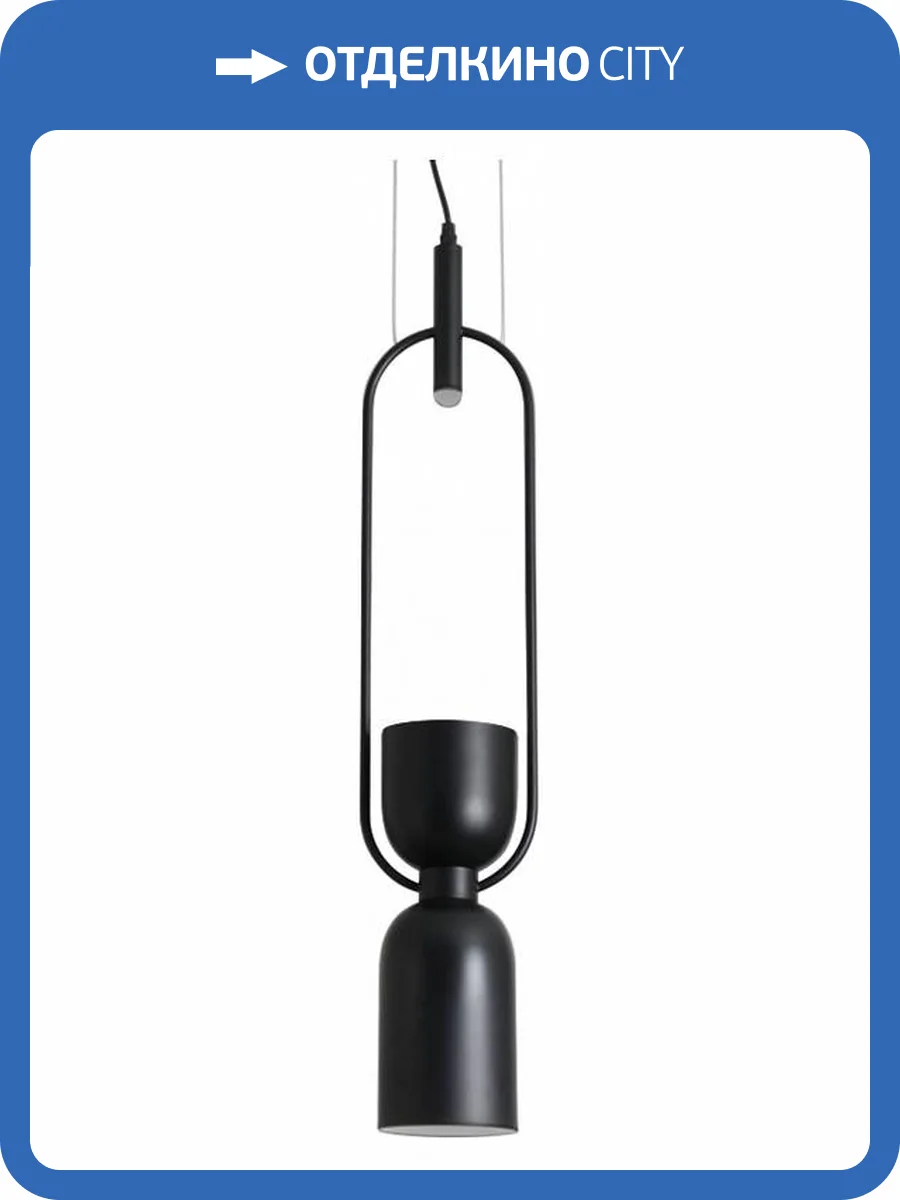 Подвесной светильник Freya Achillea FR5400PL-01B фото 3