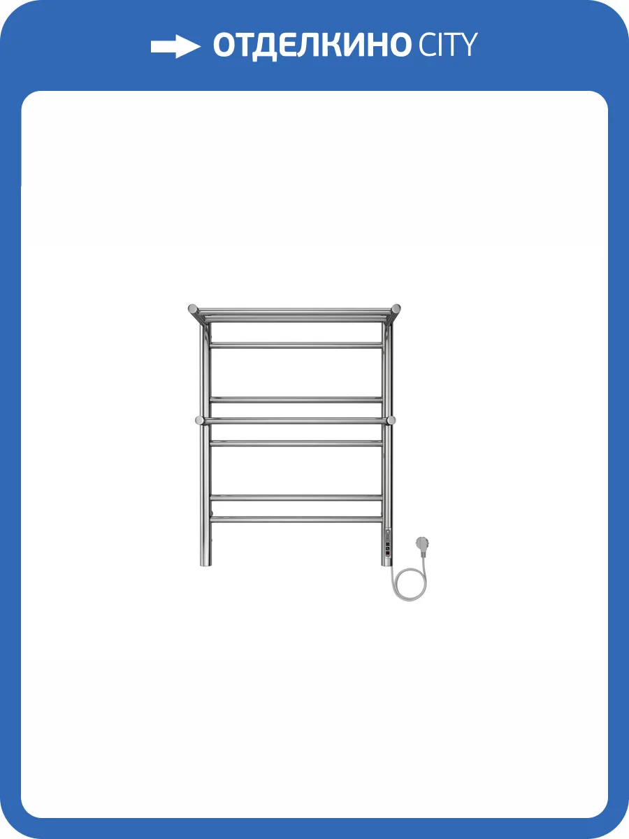 Полотенцесушитель электрический Aquatek Альфа П7 AQ EL RRP0770CH Quick Touch Хром 50x70 фото 5