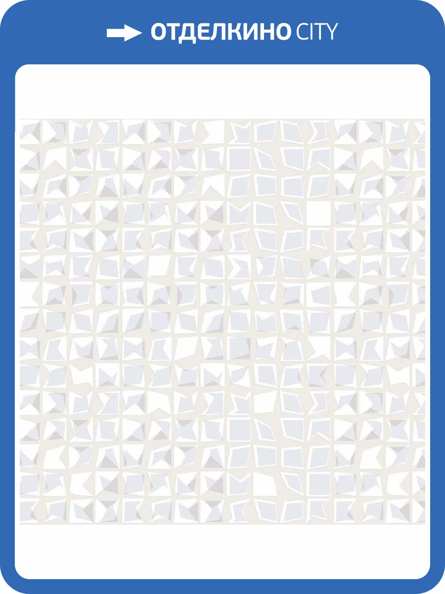 Обои флизелиновые Loymina Liberty LIB5 001 фото 3