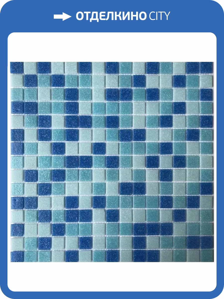 Мозаика Pixel Mosaic PIX105 Стекло (2x2) 31.6x31.6 фото 2
