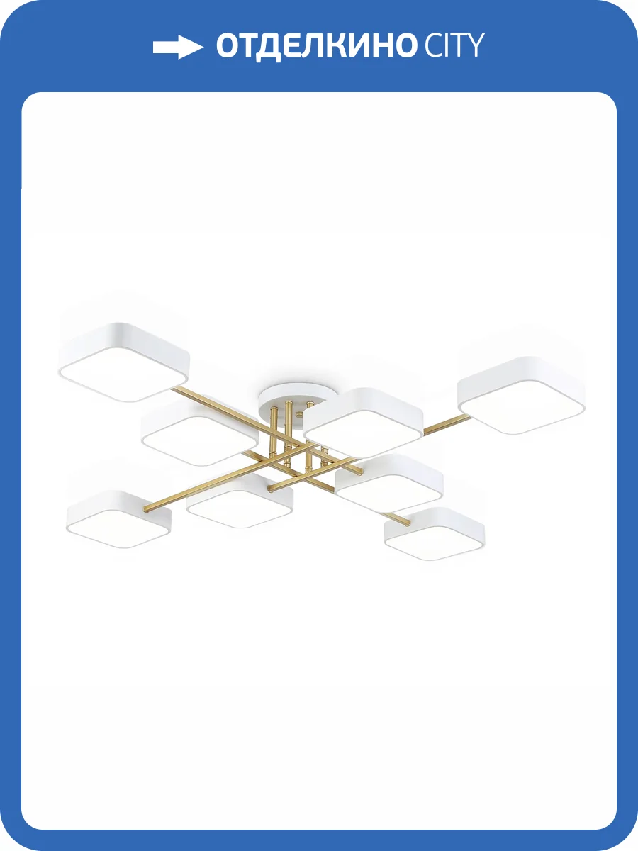 Светильник светодиодный подвесной Ambrella light Comfort FL516346 фото 9