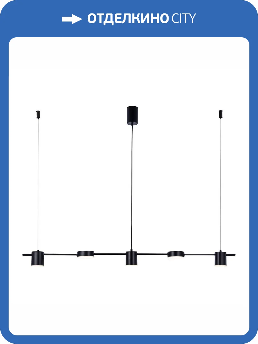 Подвесная люстра Kink Light Карин 07624-5,19 фото 2