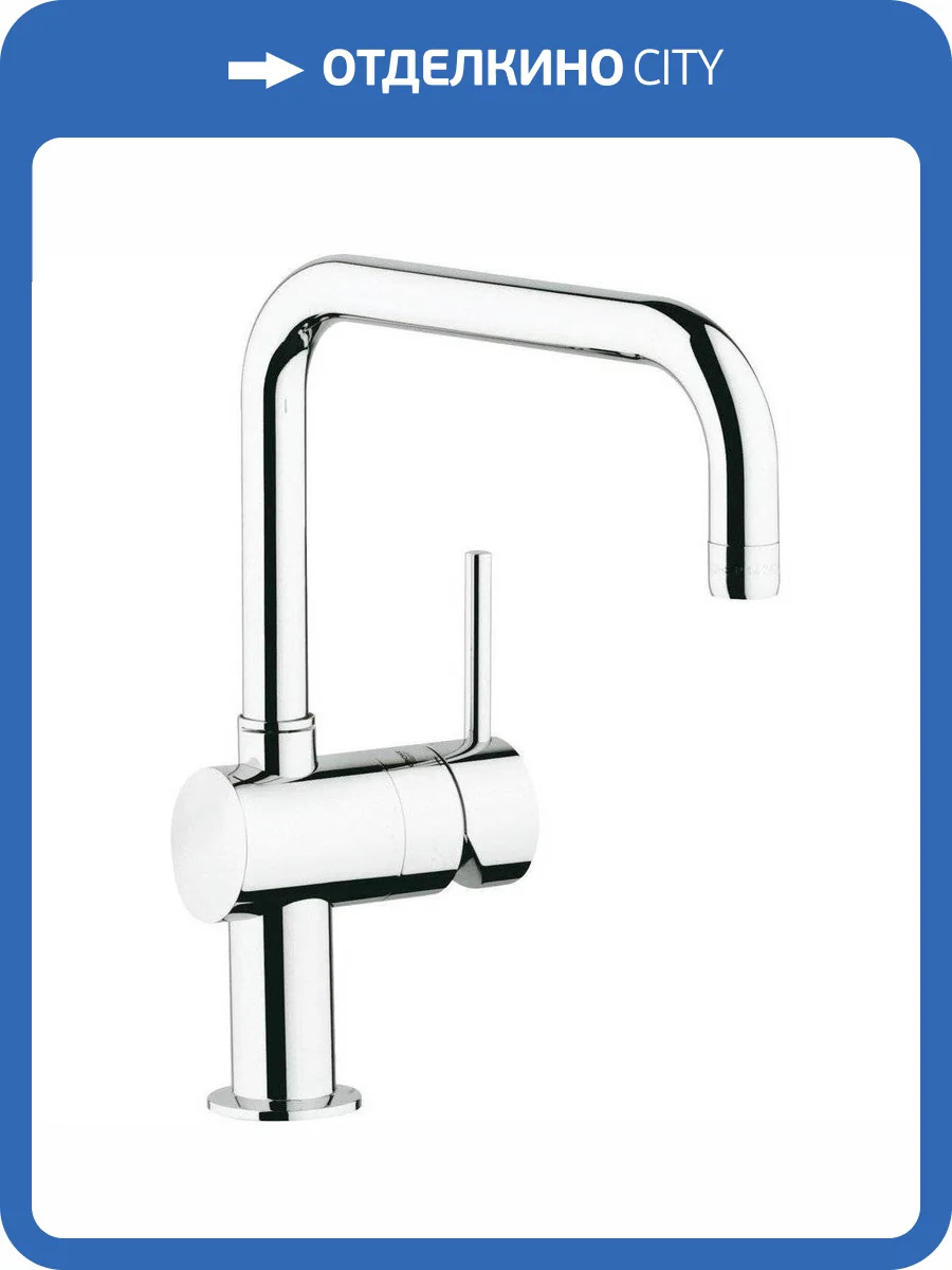 Смеситель для кухни Grohe Minta 32488000 фото 12