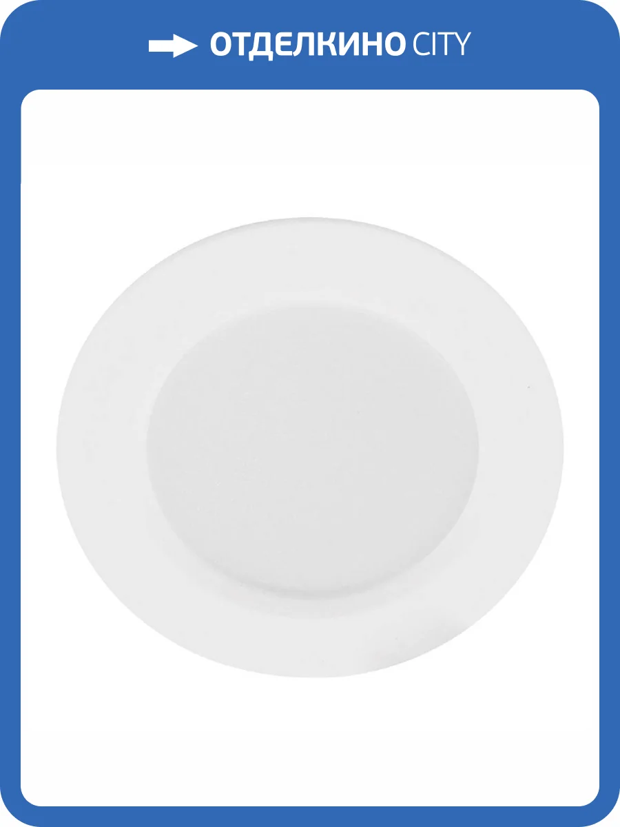 Встраиваемый светодиодный светильник Feron 48872 фото 2