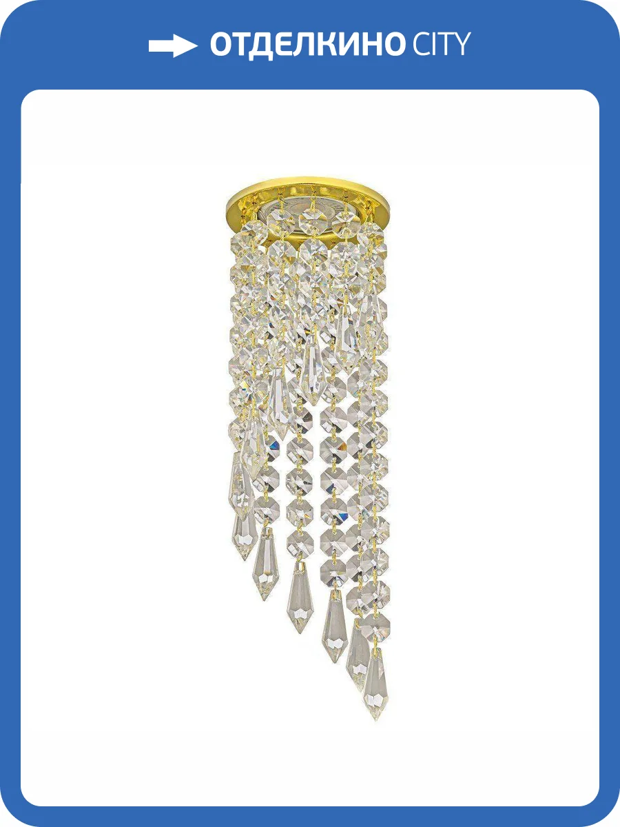 Встраиваемый светильник Dio DArte Osimo GU10.5.14.8.111 G фото 3